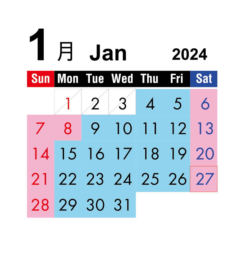 2024年1月